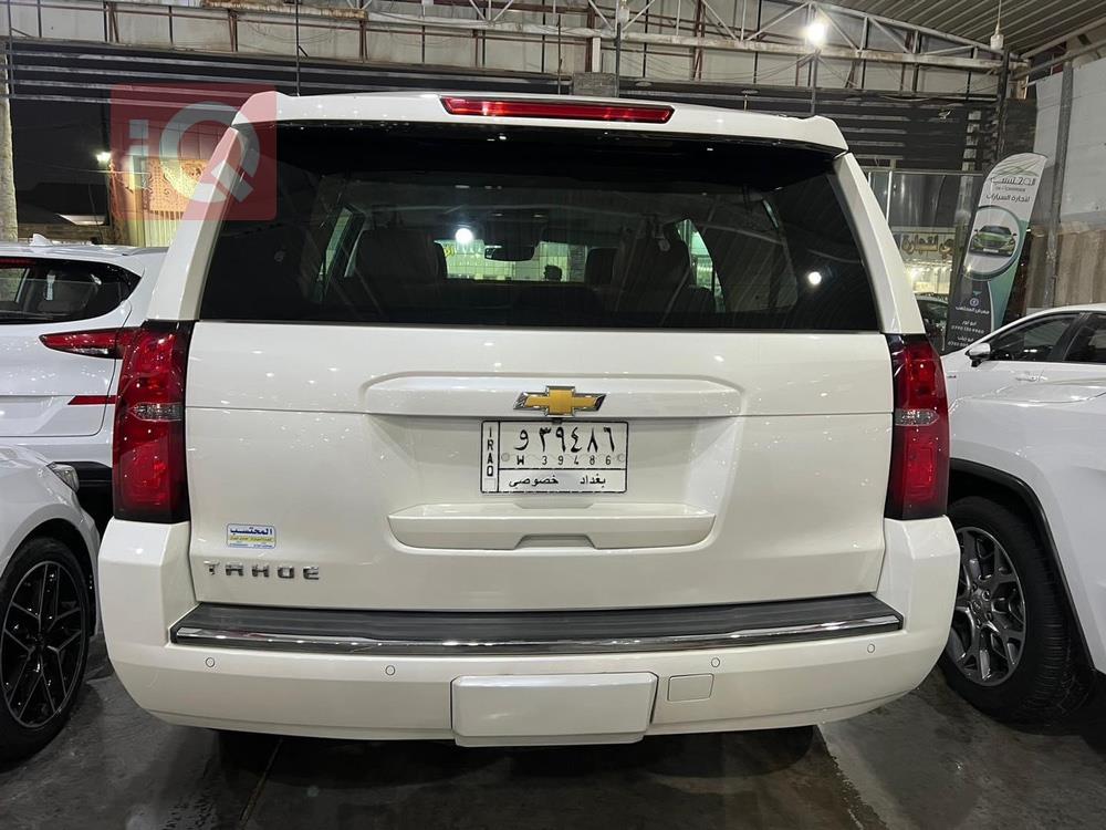 Chevrolet Tahoe